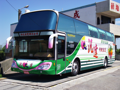 汎達遊覽公司-undefined