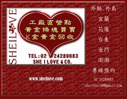 釋愛企業有限公司-undefined