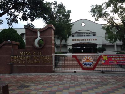 花蓮縣花蓮市明恥國民小學-undefined