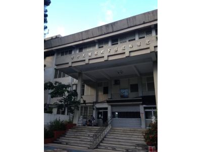 花蓮縣花蓮市明禮國民小學-undefined