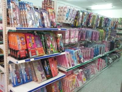 歐昇國際有限公司-undefined