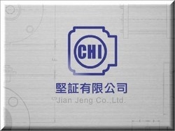 CHI-氣動旋轉缸，氣動閥，氣動缸製造廠-undefined