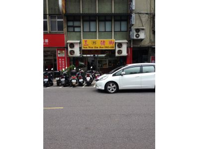 三碗豬腳(板橋店)-undefined
