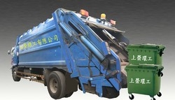 上榮環保公司-undefined