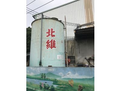 北緯塑膠工業有限公司-undefined