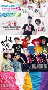 伯特斯國際有限公司-undefined