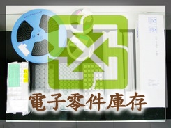 優立特科技有限公司-undefined