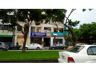 花蓮縣門諾儲蓄互助社-undefined