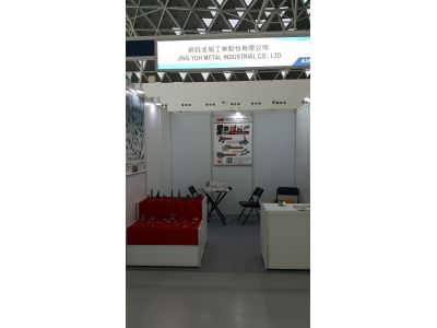 精鈺金屬工業股份有限公司-undefined