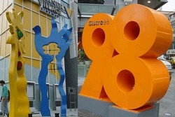 千易藝術室-undefined