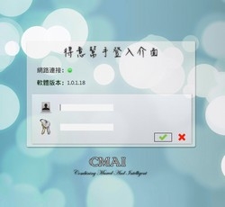 千美科技有限公司-undefined
