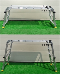 千萬里企業有限公司-undefined