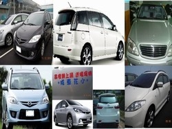 台灣小花汽車租賃有限公司-undefined