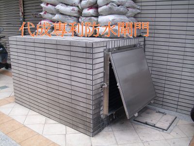 聯新鋁業有限公司-undefined