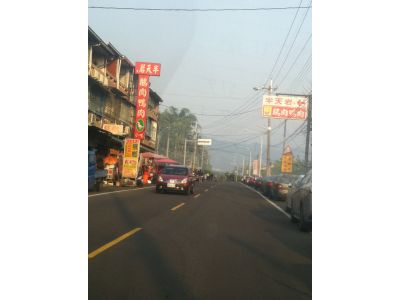 半天岩鵝肉鴨肉小吃-undefined