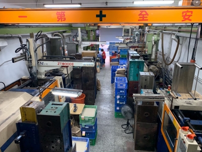 培榮塑膠工業有限公司-undefined