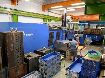 培榮塑膠工業有限公司-undefined