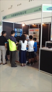 大冠國際有限公司-undefined