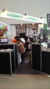 大冠國際有限公司-undefined