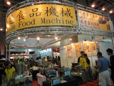 大連食品機械股份有限公司-undefined