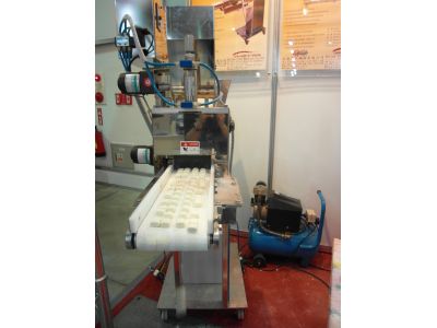 大連食品機械股份有限公司-undefined