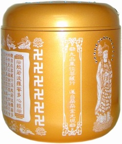 宇城石藝社-undefined