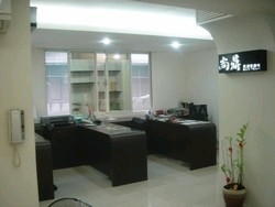 尚鼎代書事務所-undefined