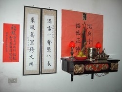 建欣鋁窗行-undefined