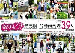 彩峰造藝印像股份有限公司-undefined