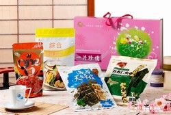 得倫食品有限公司-undefined