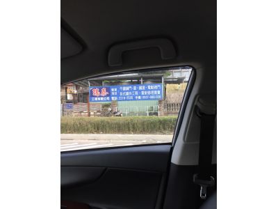 振群不銹鋼-undefined