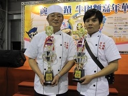 新九九牛肉麵-undefined