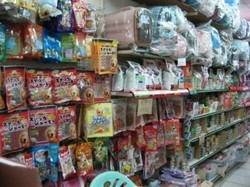 旺旺寵物店-undefined