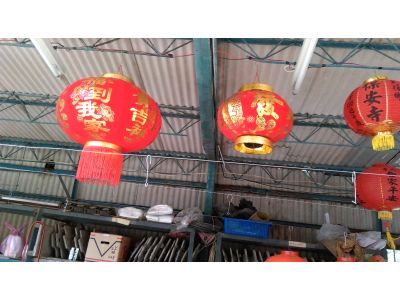 祈福燈籠彩球工坊-undefined