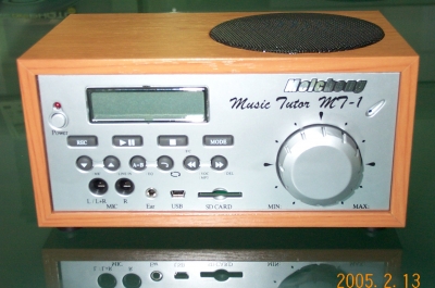 普暄科技有限公司-undefined