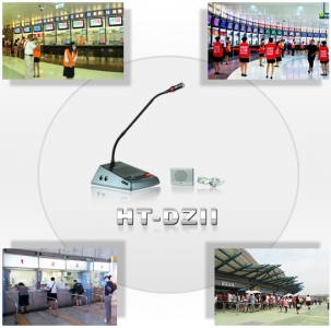 普暄科技有限公司-undefined