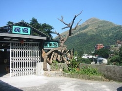 望幽谷民宿-undefined