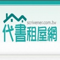 李瑞平代書地政士事務所-undefined