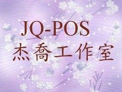 杰喬工作室-undefined