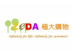 極大生活事業-undefined