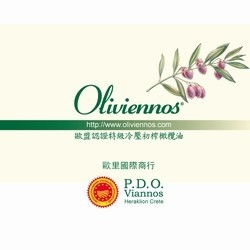 歐里國際商行-undefined