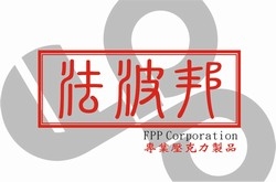 法波邦有限公司-undefined