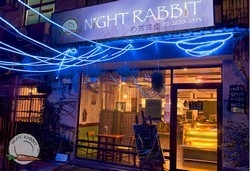 淡水NIGHT RABBIT 森林兔洋食餐廳-undefined