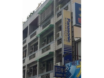 厚生商業機器有限公司-undefined