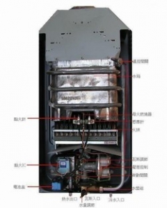社區水電-undefined