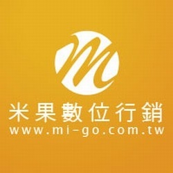 米果數位行銷有限公司-undefined