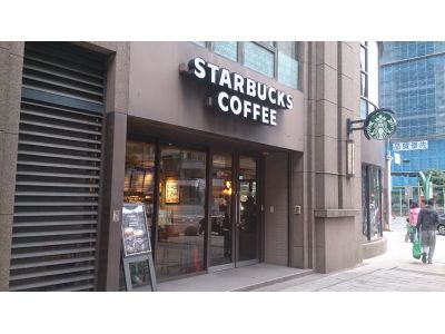 統一星巴克-undefined