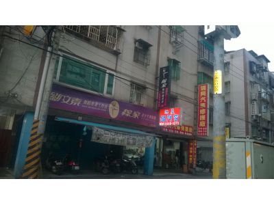 旭晨鋁門窗-undefined