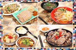 老蔡小吃店-undefined