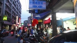 許師傅豆花-undefined